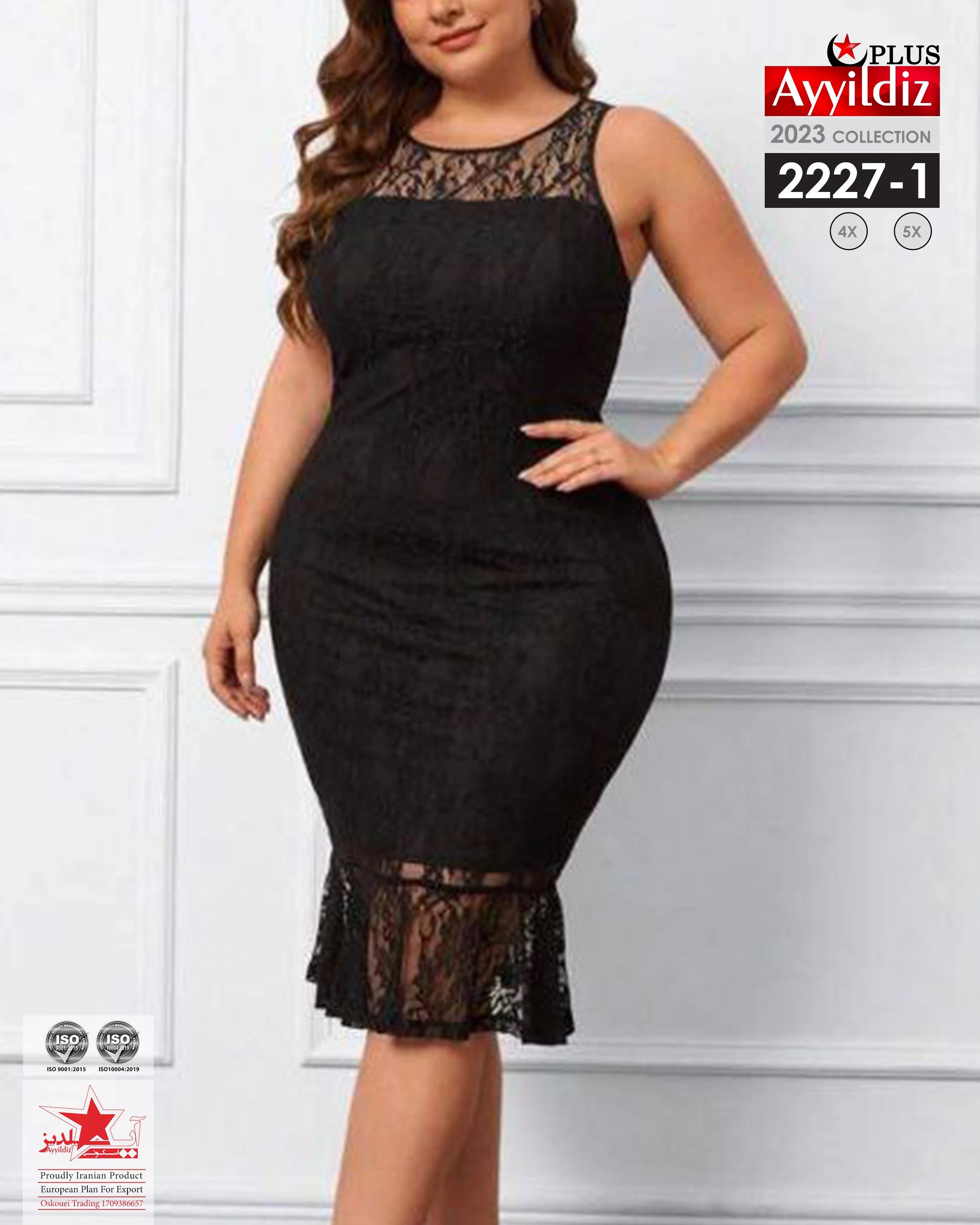 تونیک مجلسی سایز بزرگ کد 2227