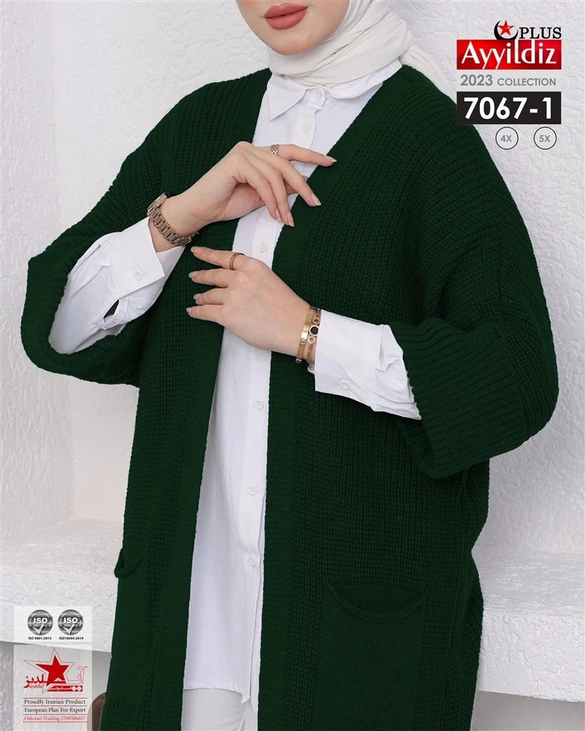 مانتو ترند بافت سایز بزرگ زنانه کد 7067