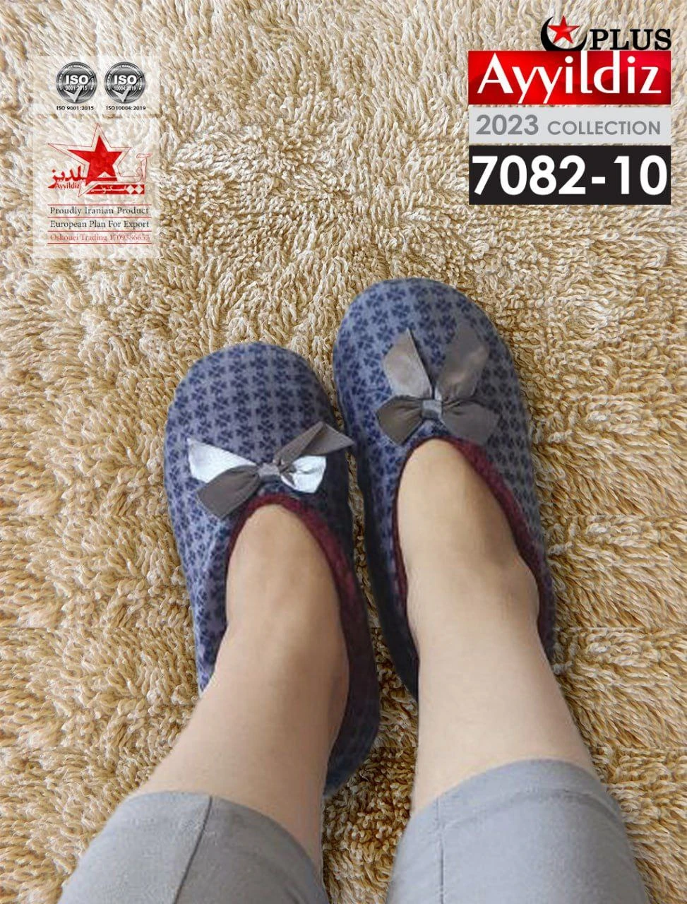 جوراب مچی زنانه سایز بزرگ مخمل کد 7082-10