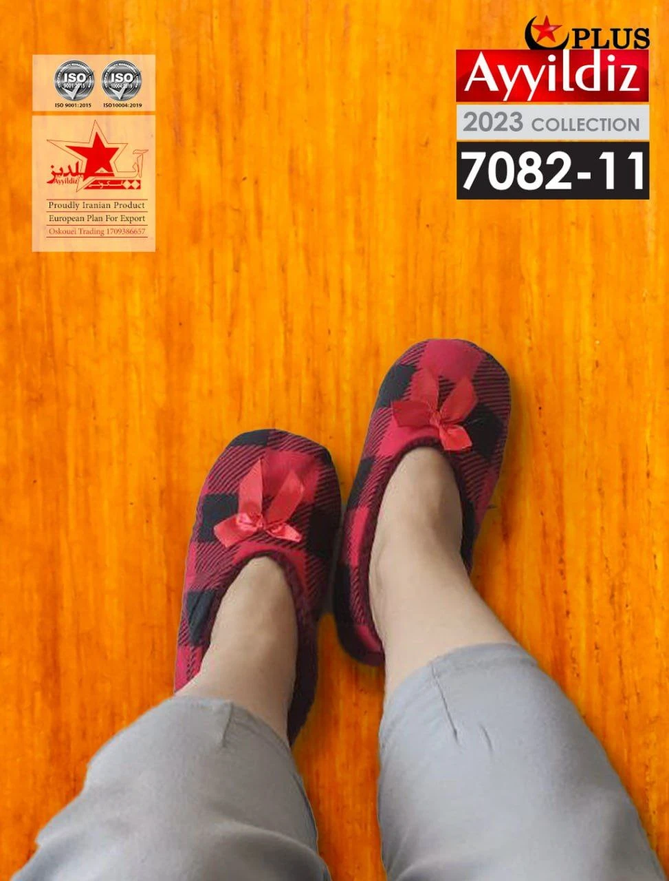 جوراب مچی زنانه سایز بزرگ مخمل کد 7082-11