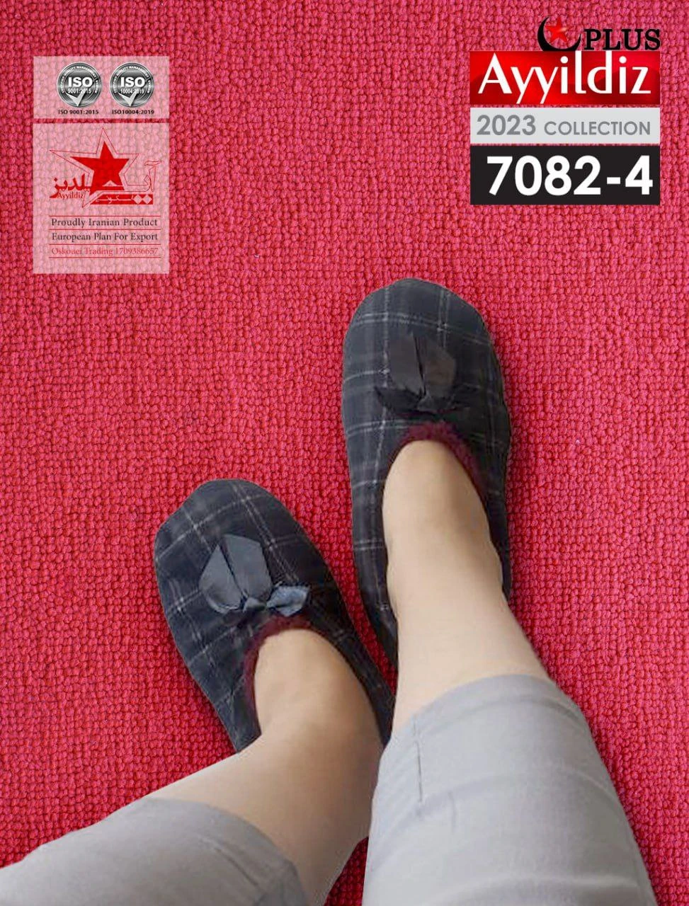 جوراب مچی زنانه سایز بزرگ مخمل کد 7082-4