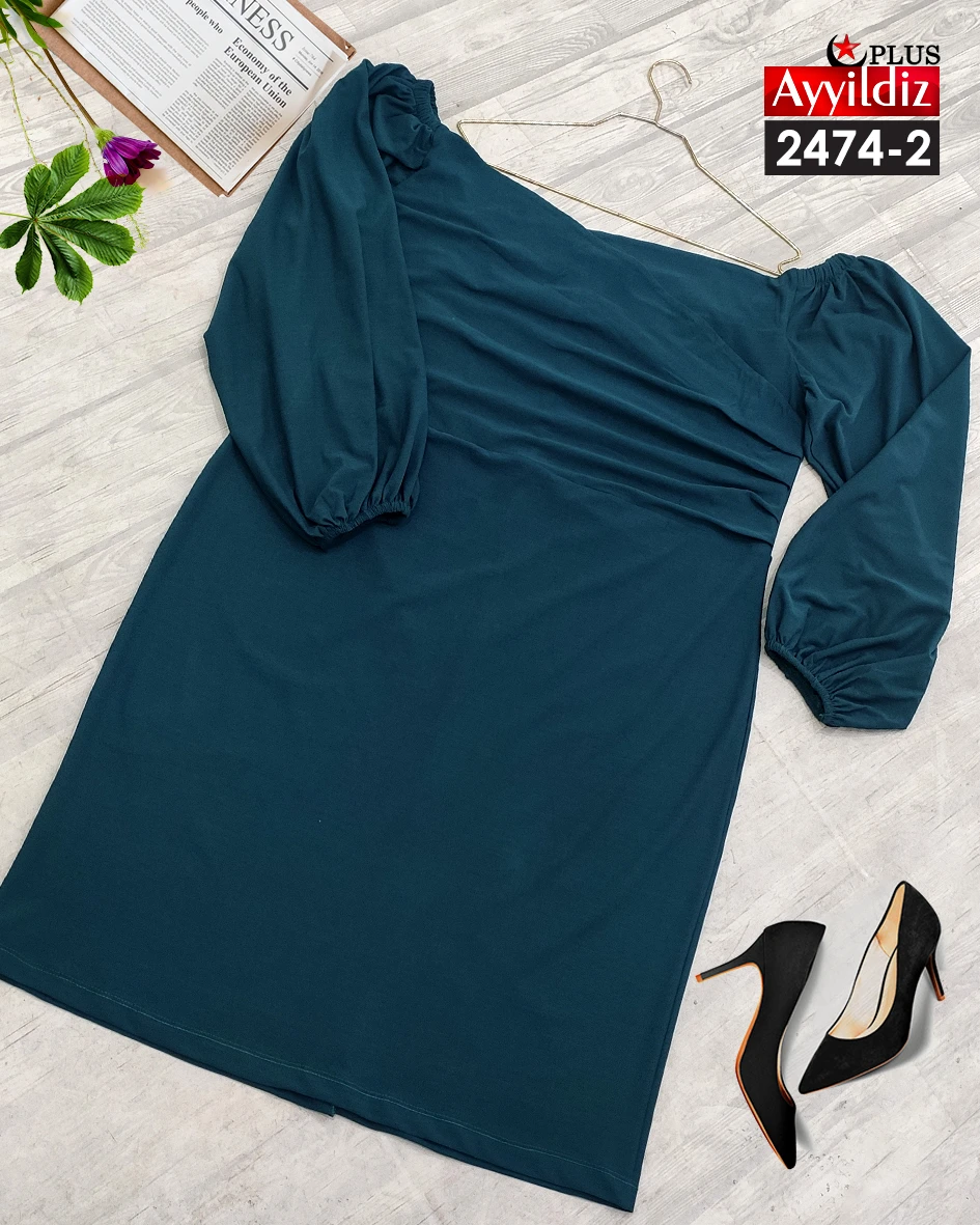 پیراهن مجلسی سایز بزرگ زنانه  کد 2474