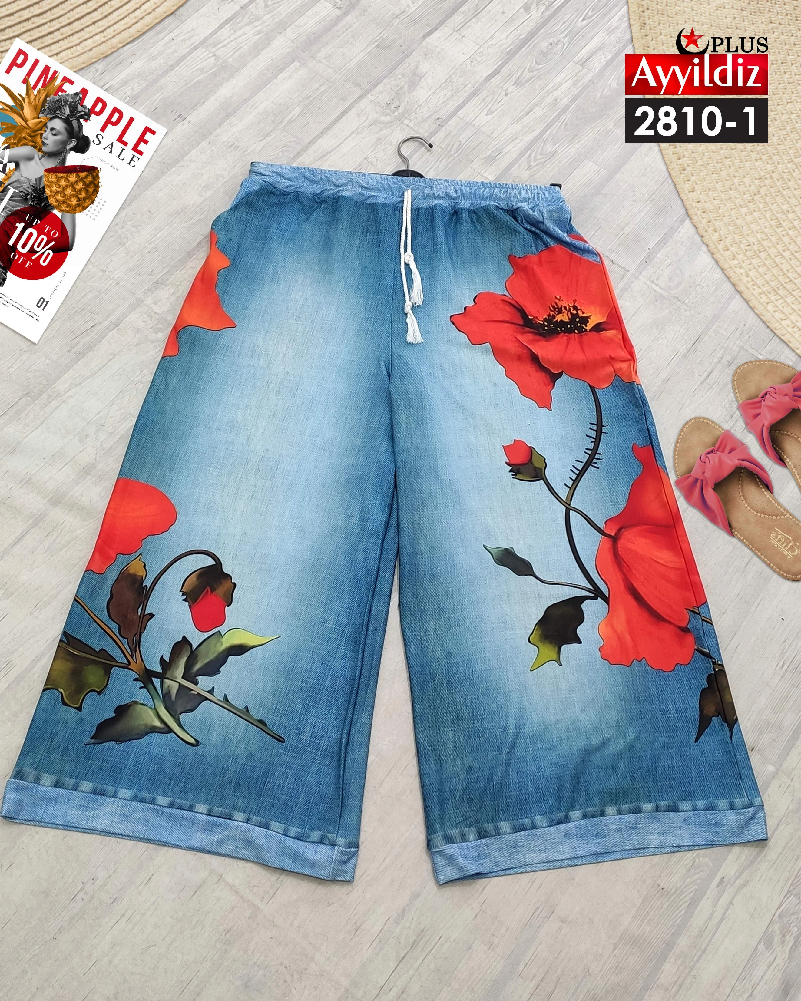شلوار سایز بزرگ زنانه نخ پنبه طرح لی کد 2810