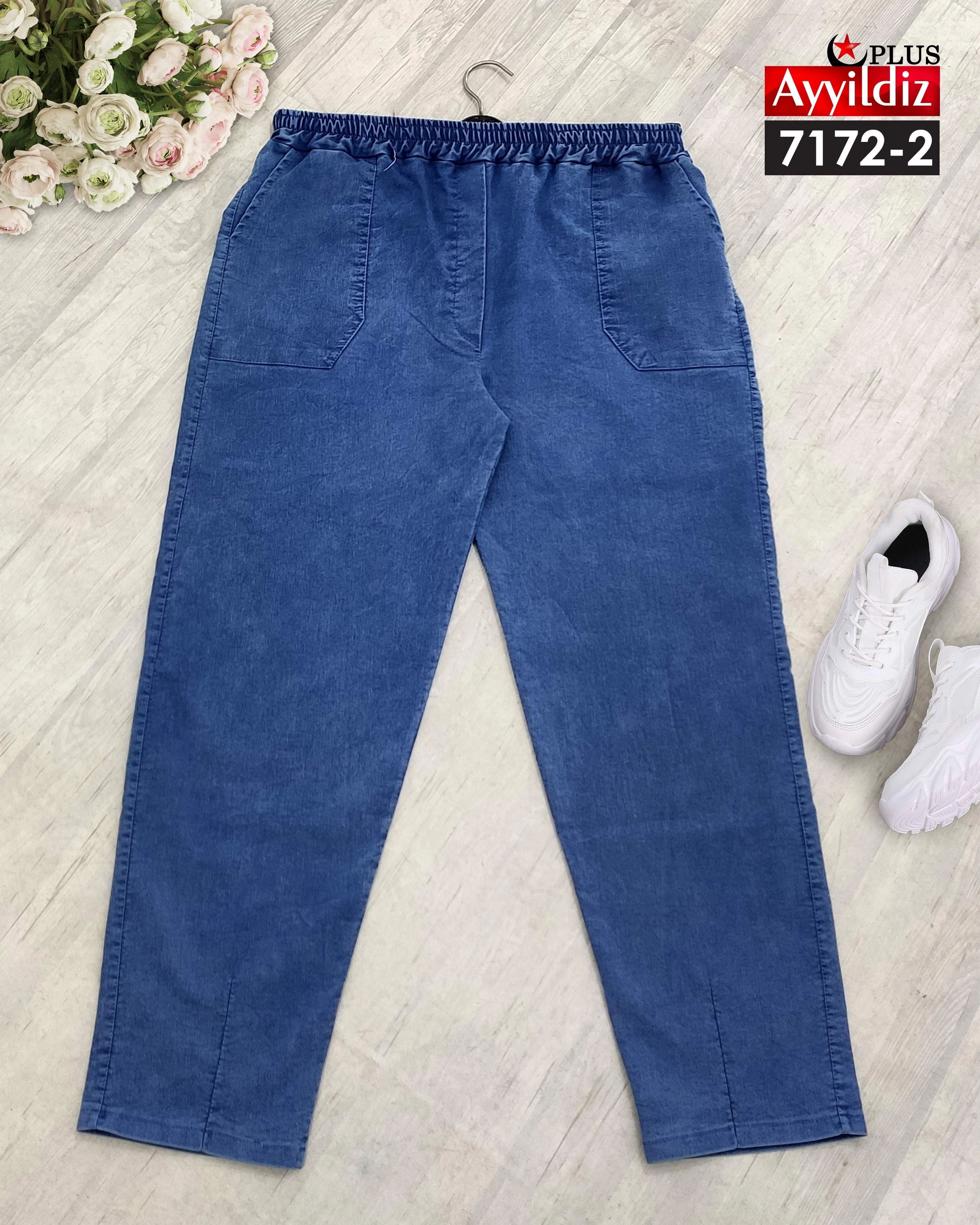شلوار جین سایز بزرگ زنانه کد 7172 آبی