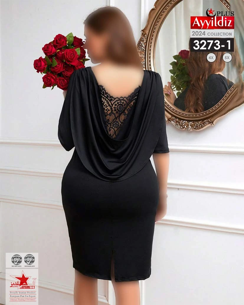 پیراهن مجلسی سایز بزرگ زنانه کد 3273