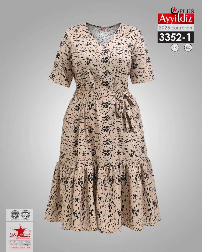 پیراهن راحتی سایز بزرگ زنانه کد 3352