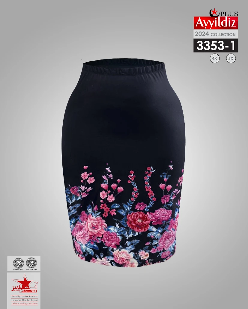 دامن اسپرت زنانه سایز بزرگ کد 3353