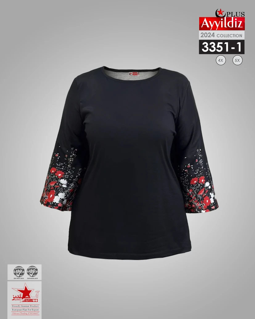 شومیز راحتی سایز بزرگ زنانه کد 3351