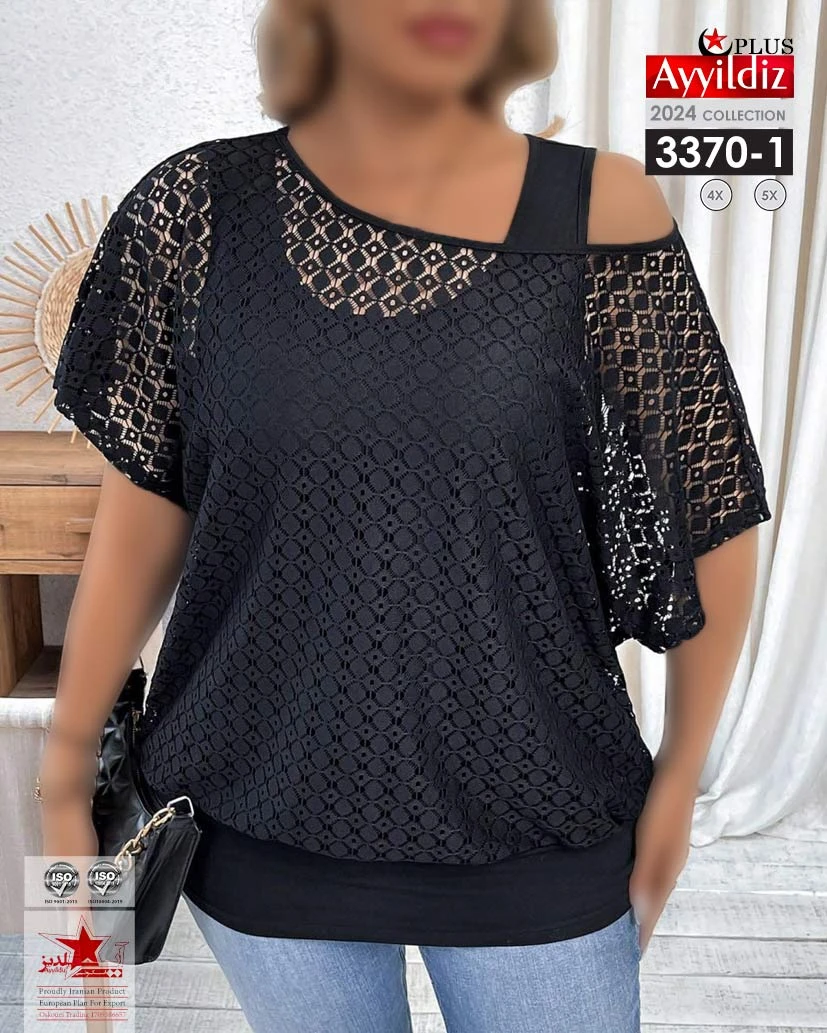 شومیز مجلسی سایز بزرگ زنانه کد 3370