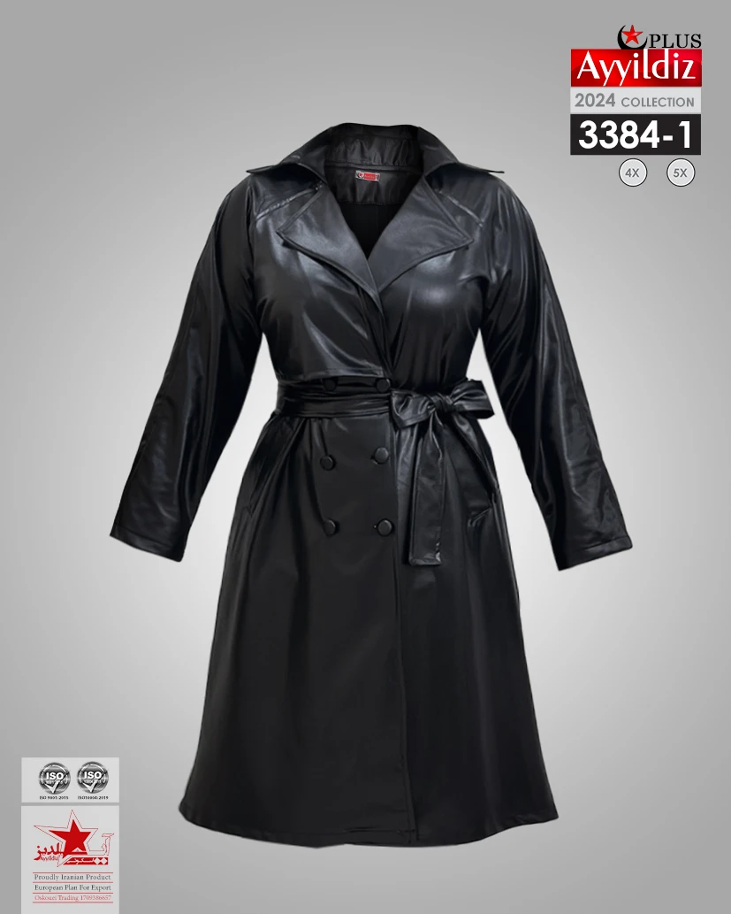 مانتو مجلسی سایز بزرگ زنانه کد 3384