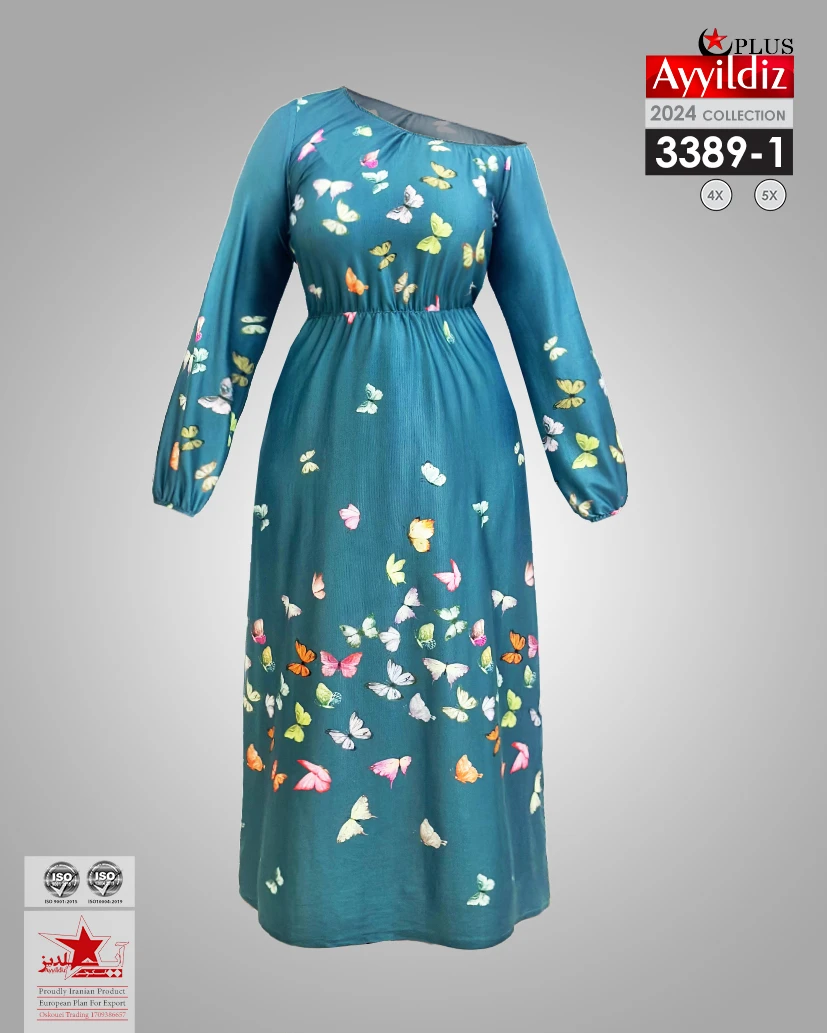 پیراهن بلند سایز بزرگ زنانه کد 3389