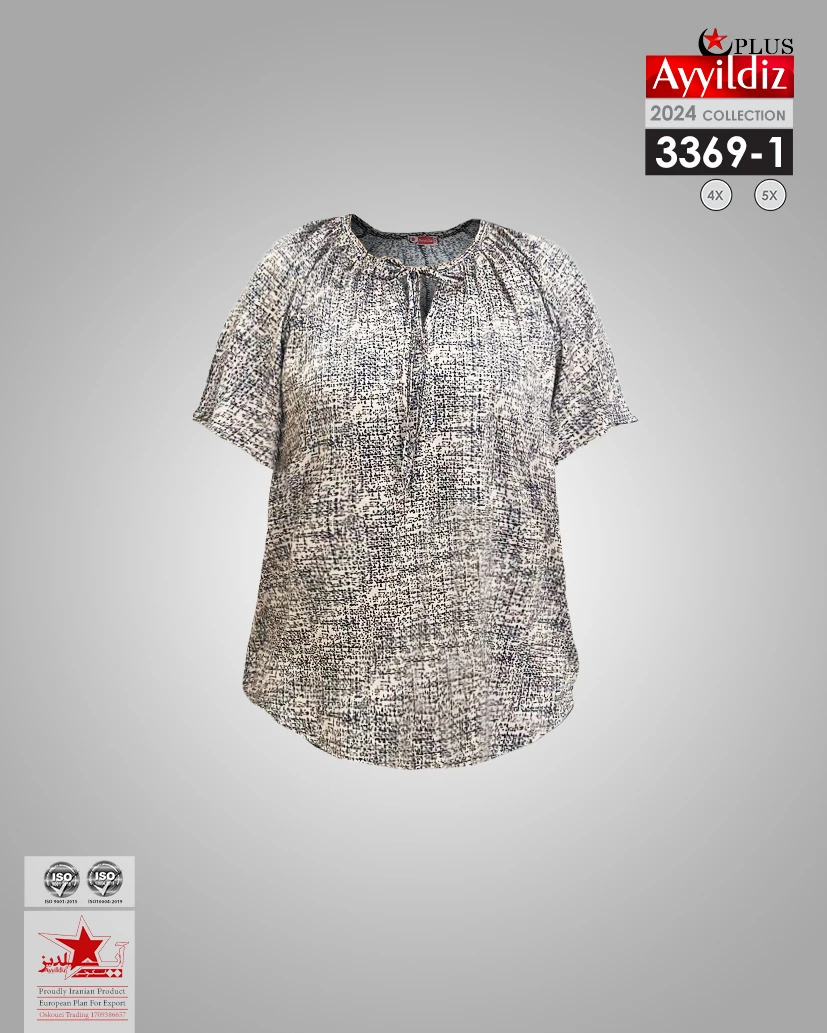 شومیز مجلسی سایز بزرگ زنانه کد 3369