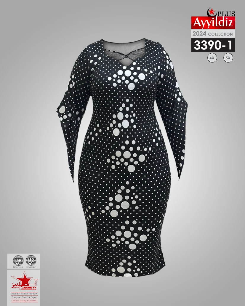 پیراهن راحتی سایز بزرگ زنانه کد 3390