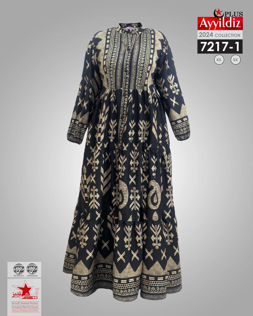 پیراهن بلند مجلسی سایز بزرگ زنانه کد 7217 تصویر کاتالوگ