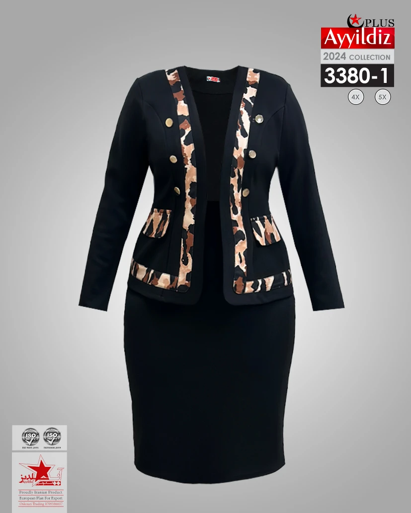 کت دامن زنانه سایز بزرگ کد 3380