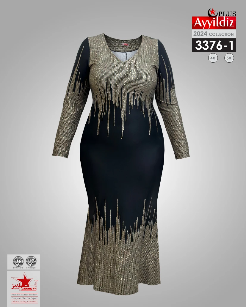 پیراهن بلند اسپرت سایز بزرگ زنانه کد 3376