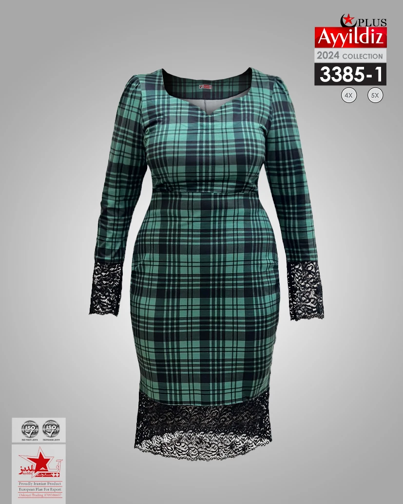 پیراهن راحتی سایز بزرگ زنانه کد 3385