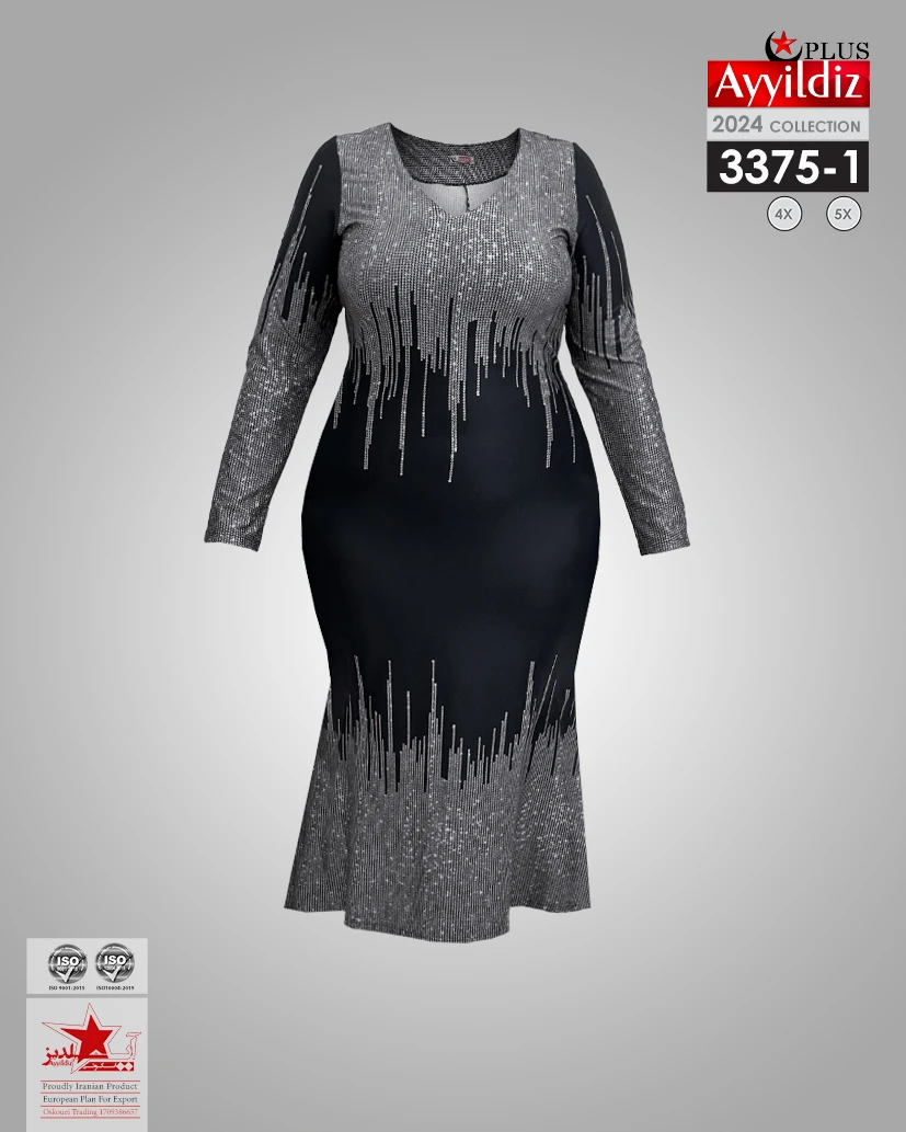 پیراهن بلند راحتی سایز بزرگ زنانه کد 3375