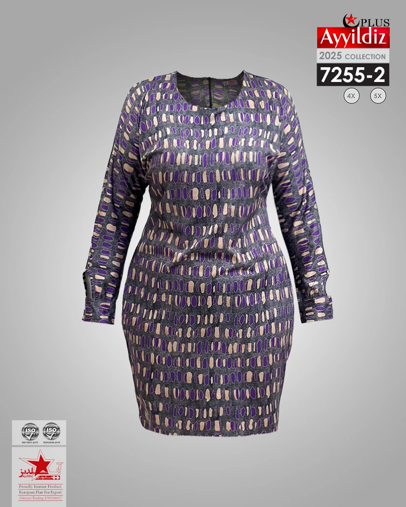 پیراهن راحتی سایز بزرگ زنانه کد 7255-2