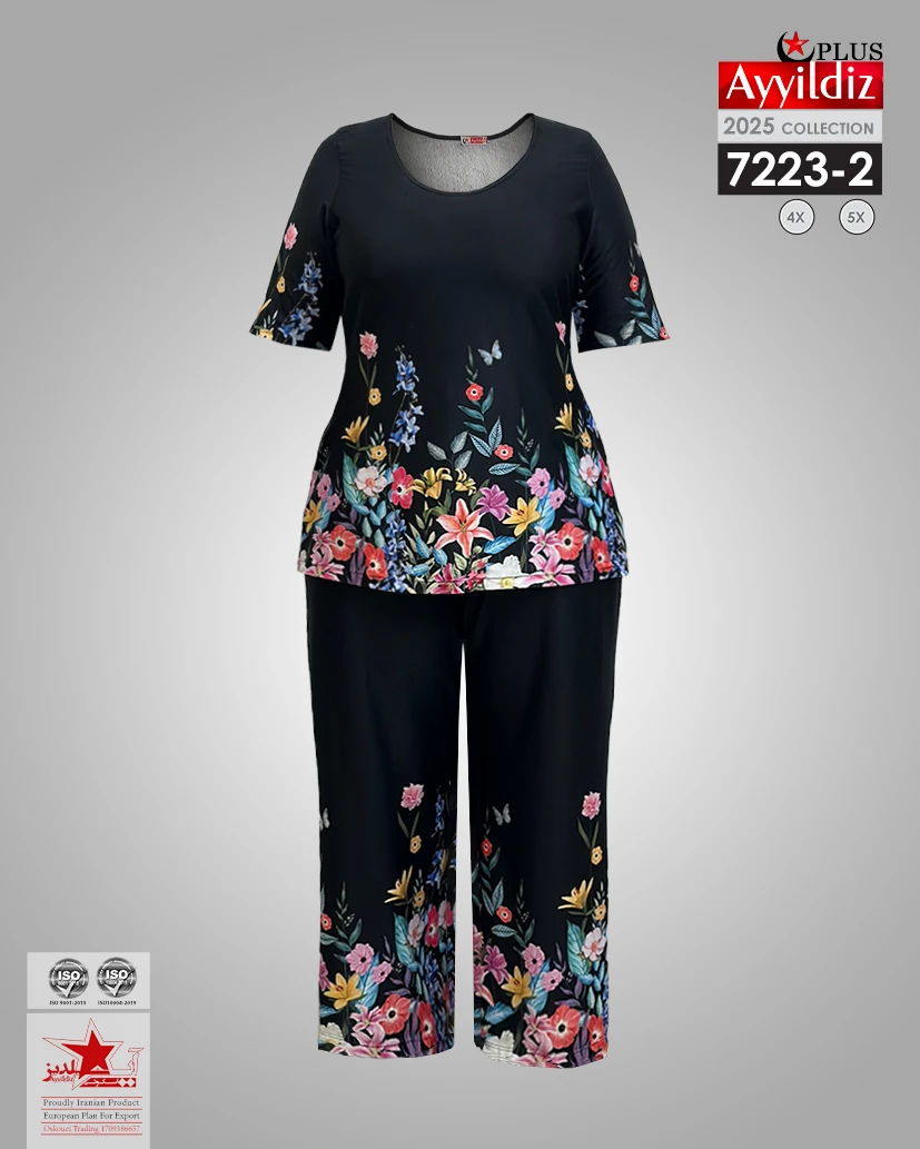 بلوز شلوار زنانه سایز بزرگ کد 7223