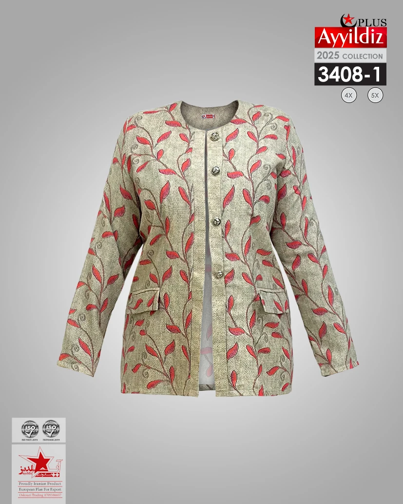 کت زنانه سایز بزرگ کد 3408