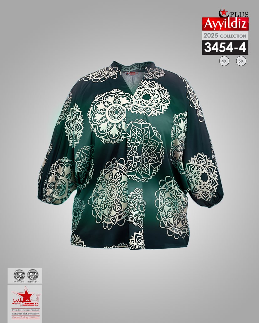 شومیز مجلسی خاص سایز بزرگ زنانه کد 3454