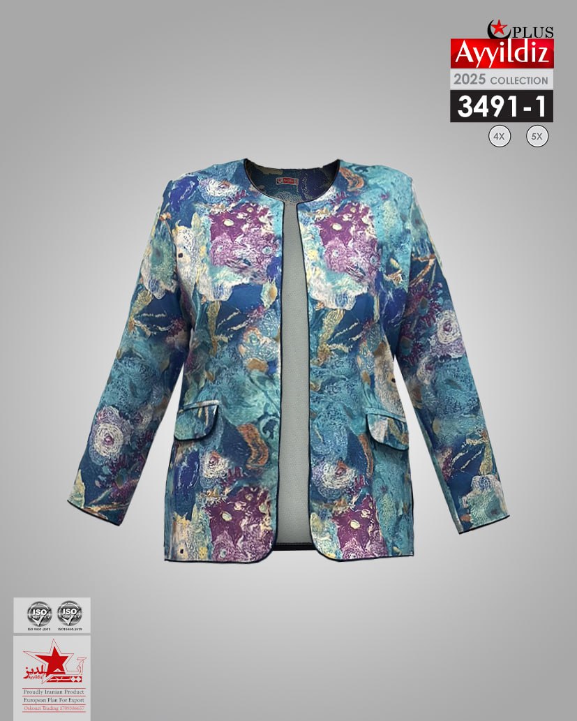 کت مجلسی سایز بزرگ زنانه کد 3491
