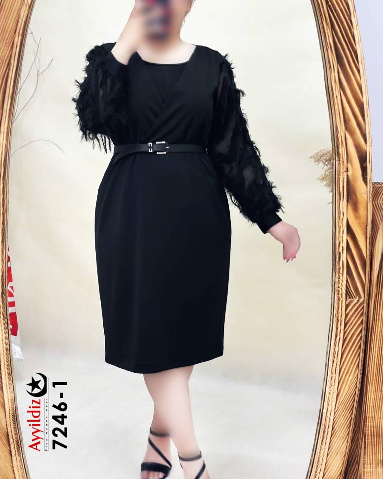 پیراهن مجلسی سایز بزرگ زنانه سری Aylux  کد 7246