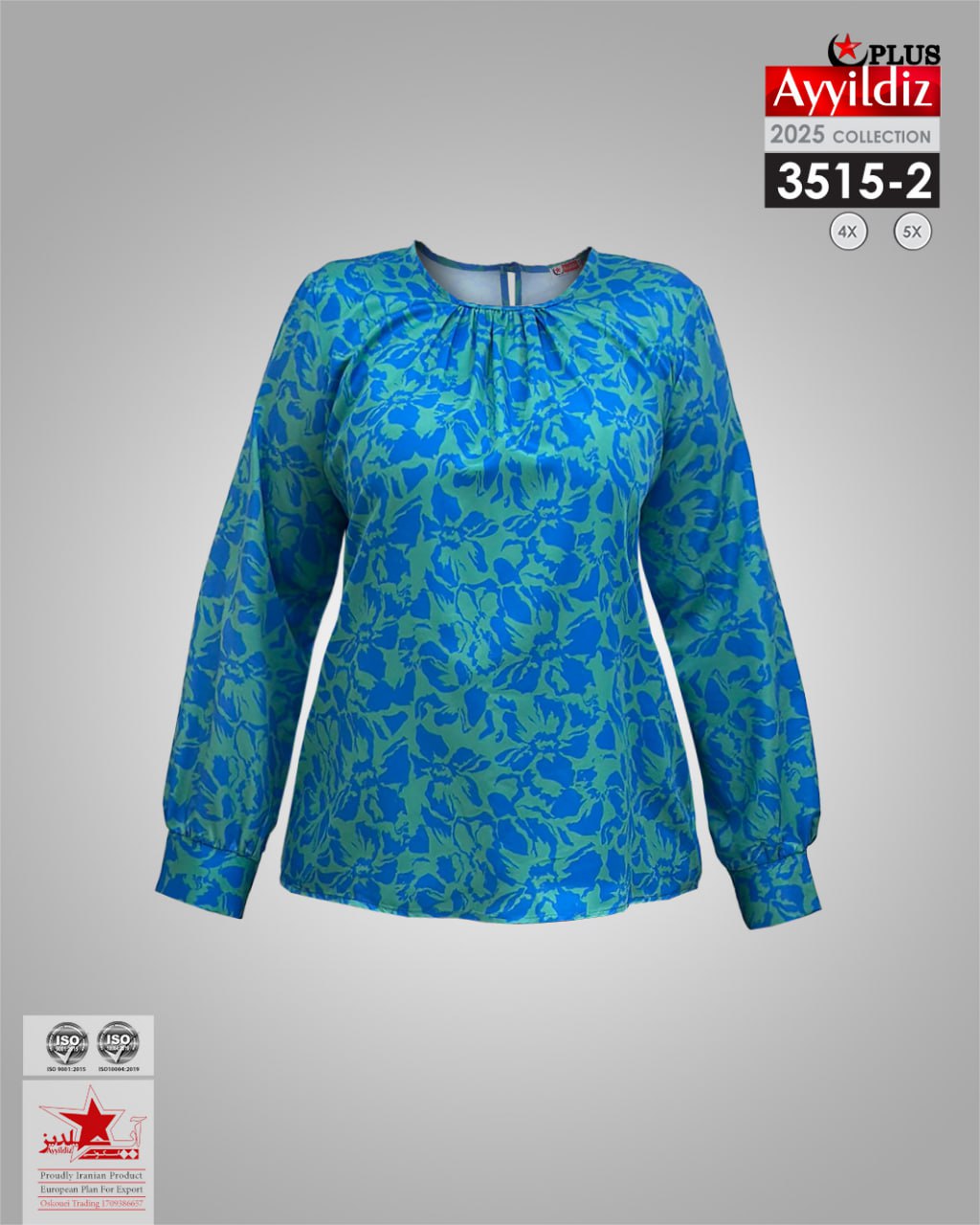 شومیز مجلسی سایز بزرگ زنانه کد 3515