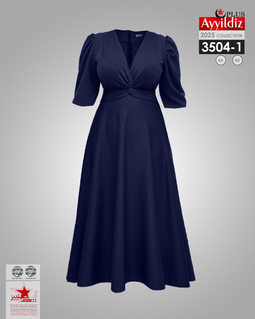 پیراهن مجلسی سایز بزرگ زنانه  کد 3504