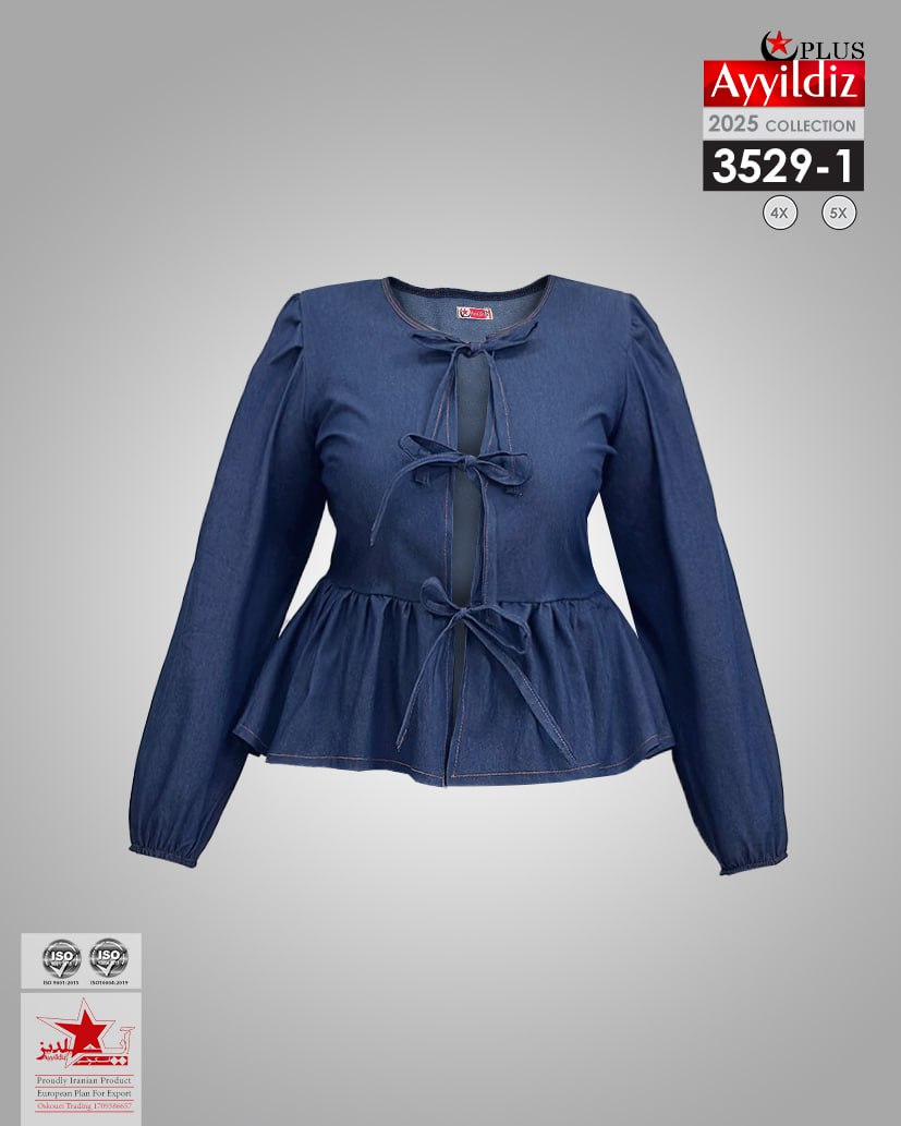 شومیز لی شسته جلو گرهی سایز بزرگ زنانه کد 3529