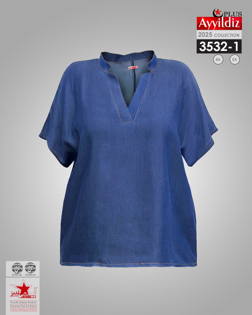 شومیز لی شسته سایز بزرگ زنانه کد 3532