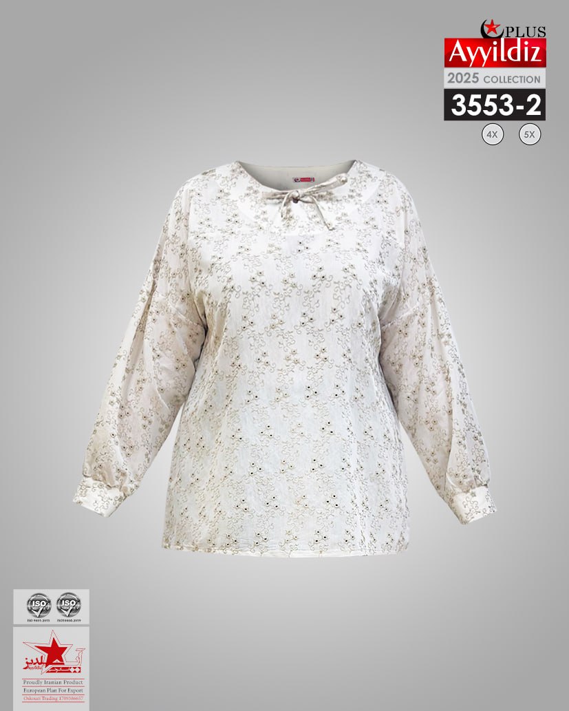 شومیز مجلسی سایز بزرگ زنانه کد 3553