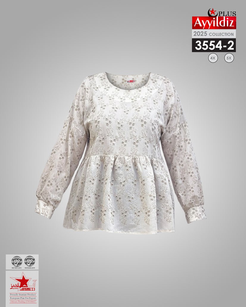 شومیز مجلسی سایز بزرگ زنانه کد 3554