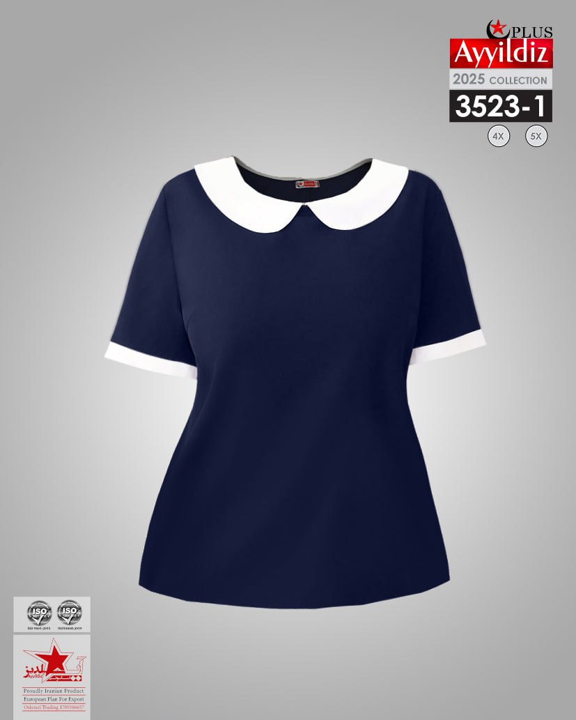 شومیز مجلسی سایز بزرگ زنانه کد 3523