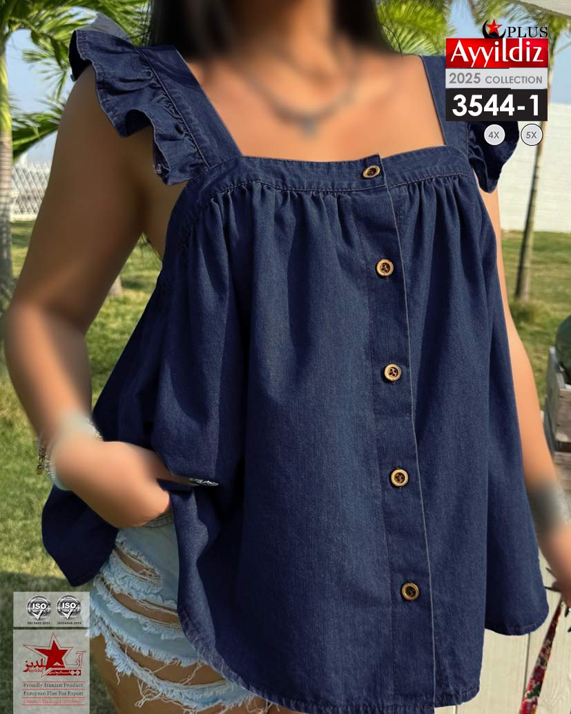 تاپ جین اسپورت سایز بزرگ زنانه کد 3544