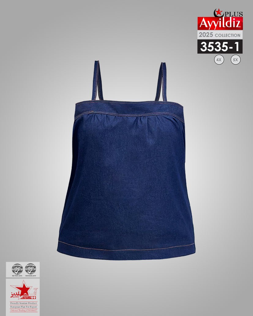 تاپ اسپورت سایز بزرگ زنانه کد 3535