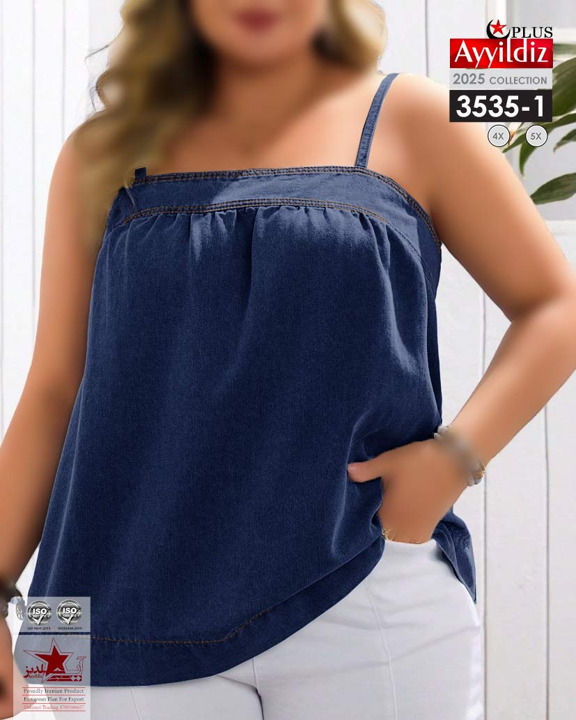تاپ اسپورت جین سایز بزرگ زنانه کد 3535
