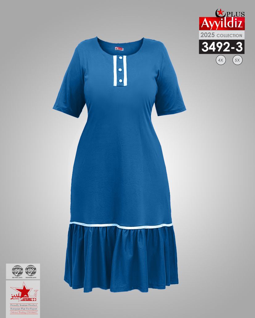 پیراهن راحتی سایز بزرگ زنانه  کد 3492