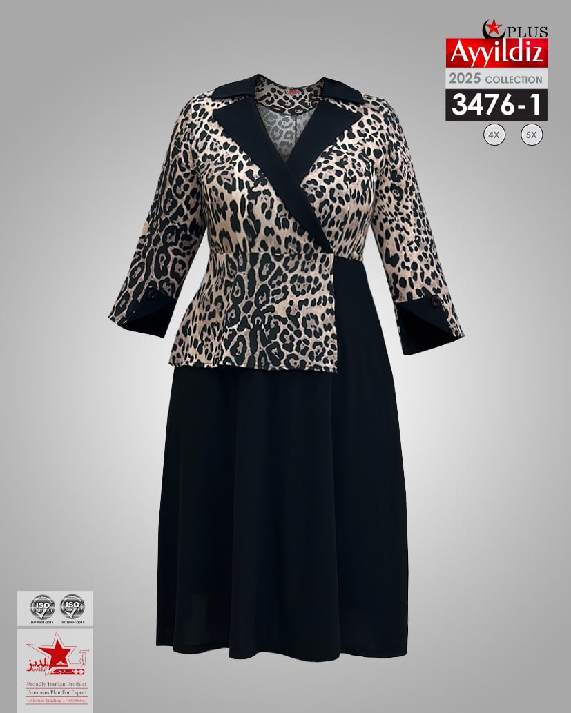 پیراهن مجلسی سایز بزرگ زنانه  کد3476-1
