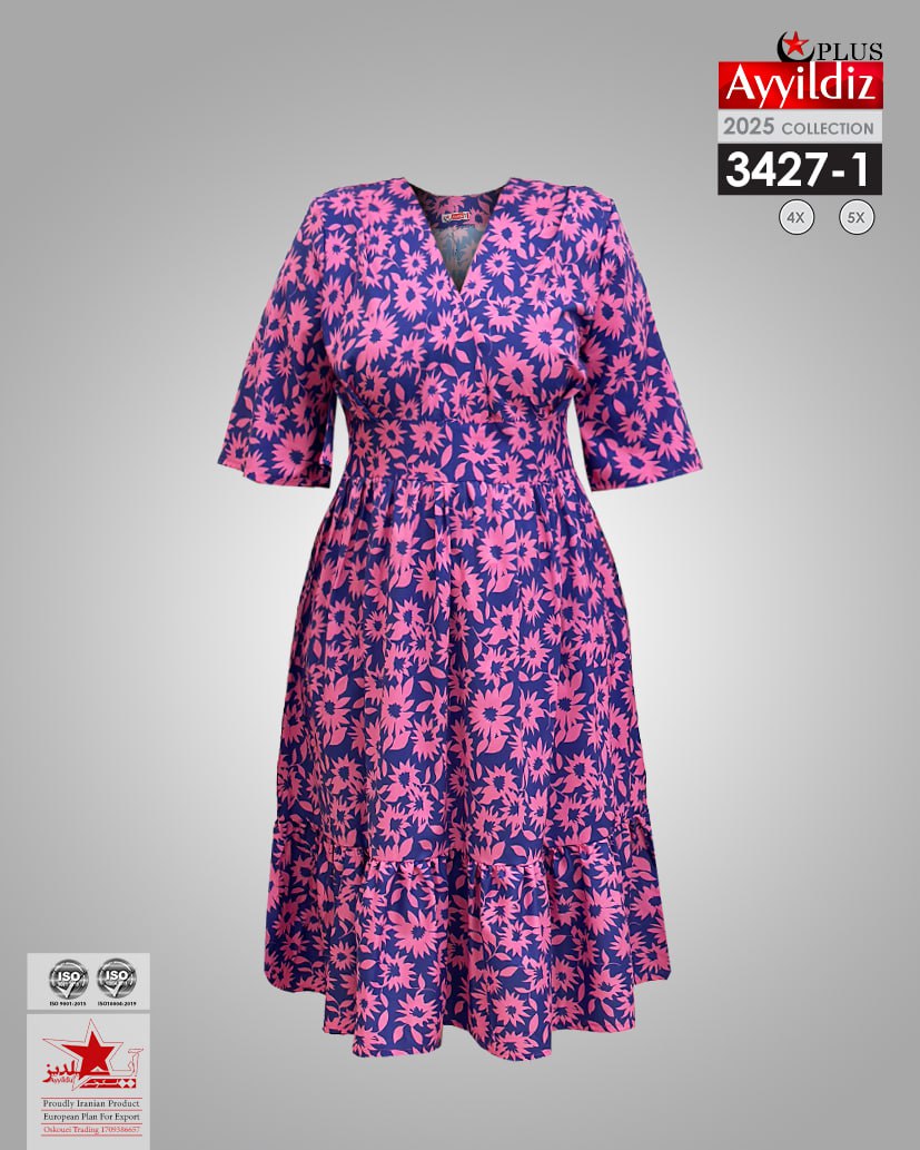 پیراهن مجلسی سایز بزرگ زنانه  کد 3427
