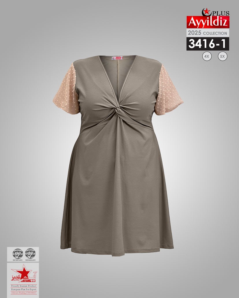پیراهن مجلسی جلو گرهی سایز بزرگ زنانه  کد 3416