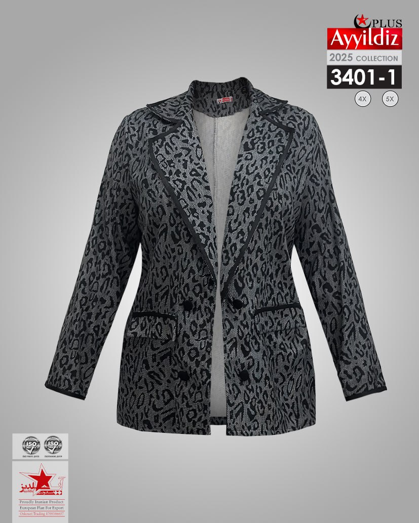 کت مجلسی سایز بزرگ زنانه کد 3401