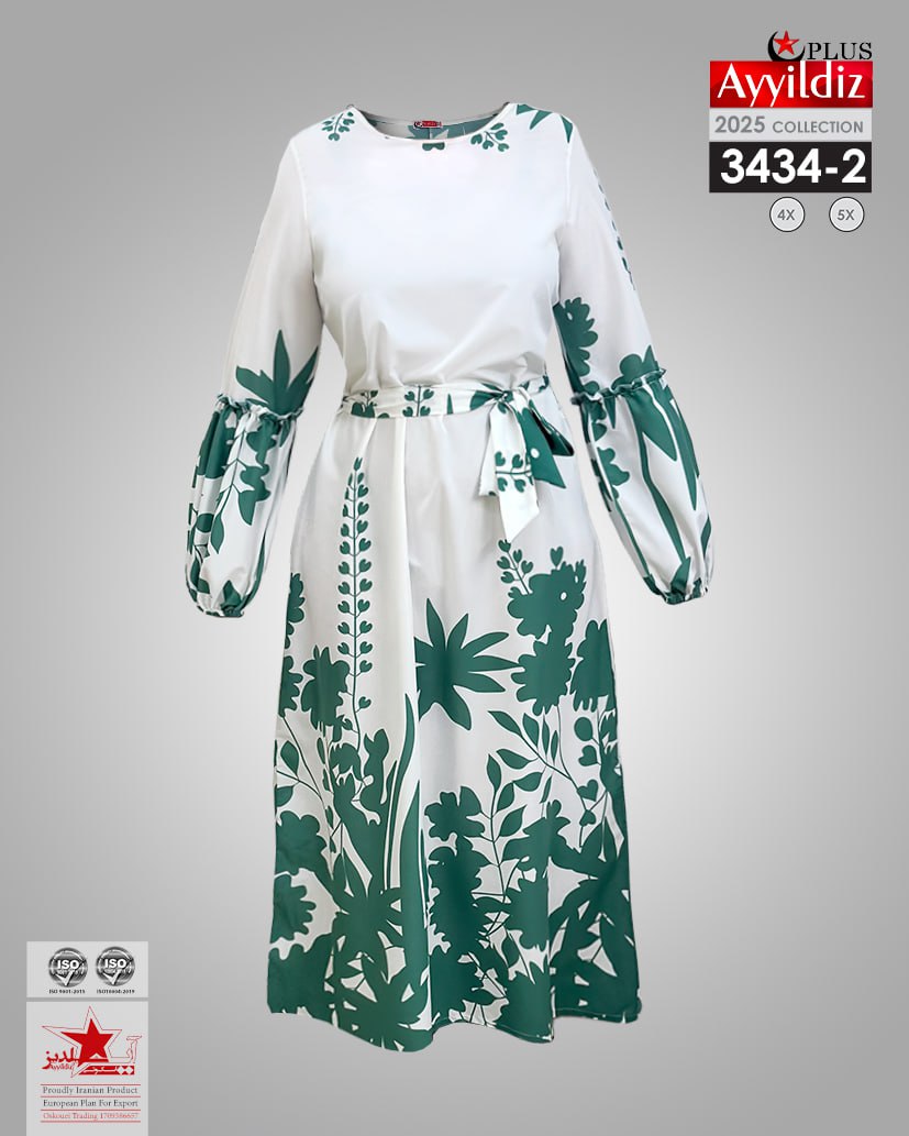 پیراهن مجلسی سایز بزرگ زنانه  کد 3434