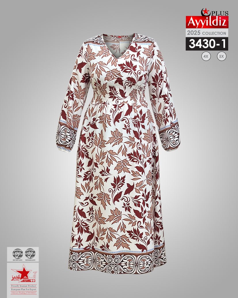 پیراهن ساحلی سایز بزرگ زنانه کد3430
