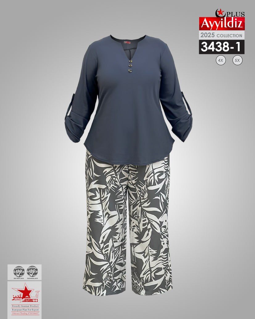 ست بلوز شلوار مجلسی سایز بزرگ زنانه کد 3438