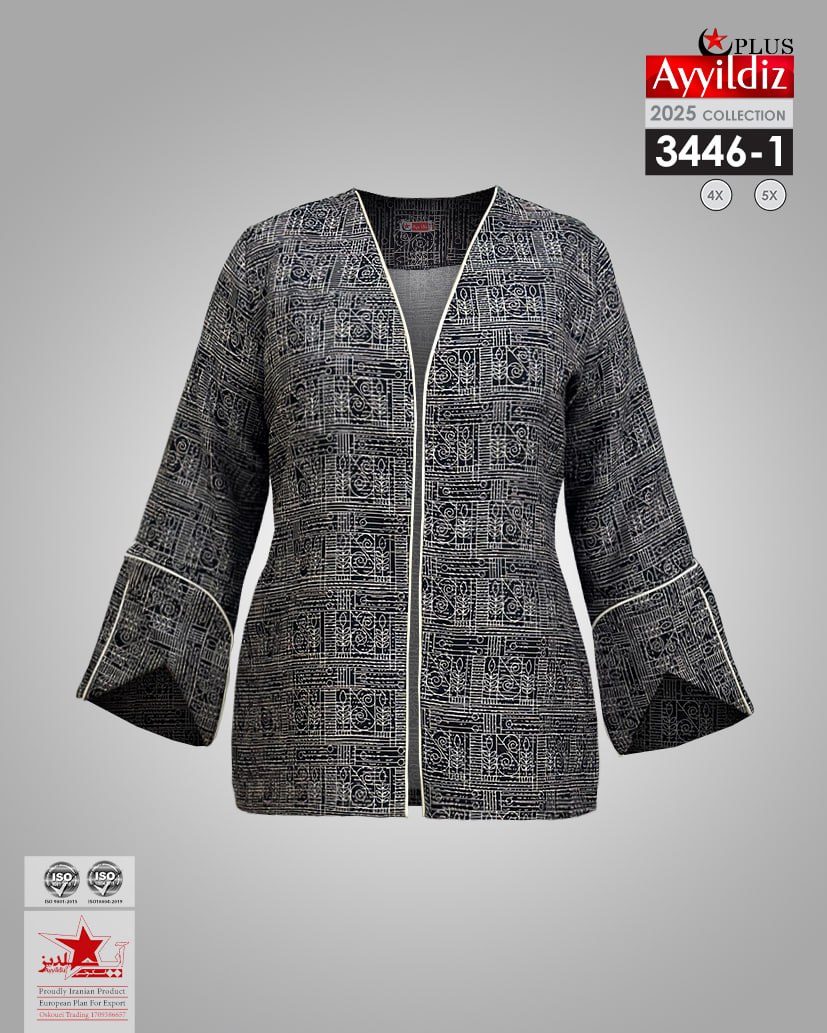کت مجلسی سایز بزرگ زنانه کد 3446