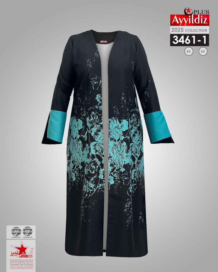 مانتو آزاد جلو باز سایز بزرگ زنانه 3461