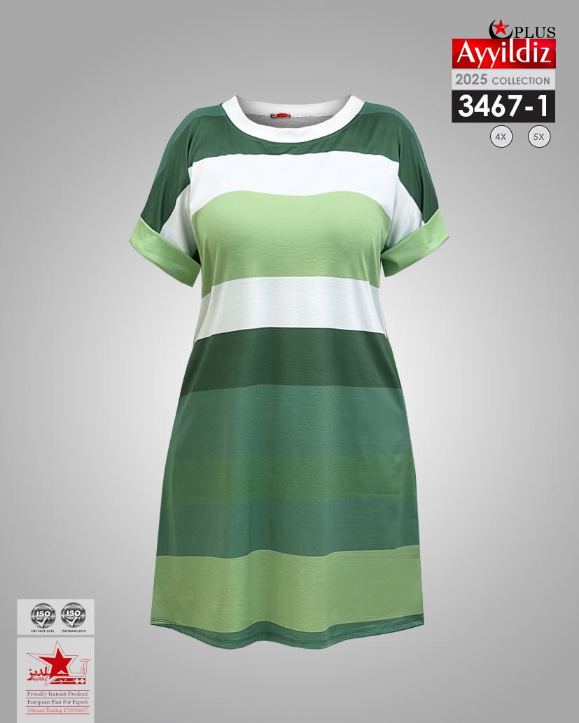 تونیک نخی سایز بزرگ زنانه کد 3467