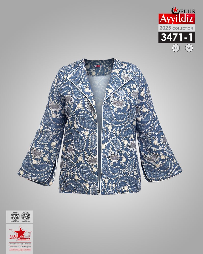 کت مجلسی سایز بزرگ زنانه کد 3471